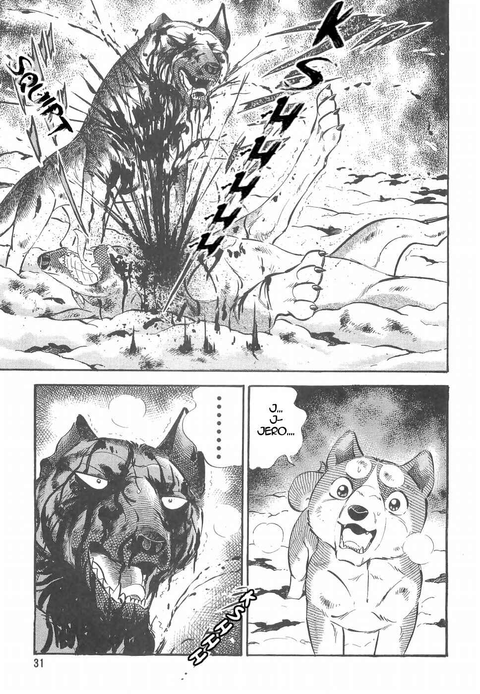 Page 30 Chapter 156 Ginga Densetsu Weed