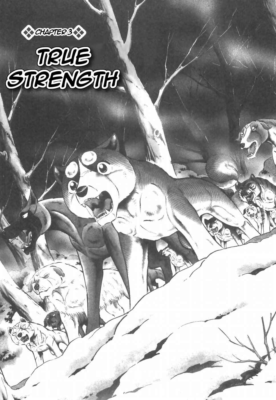 Page 1 Chapter 158 Ginga Densetsu Weed