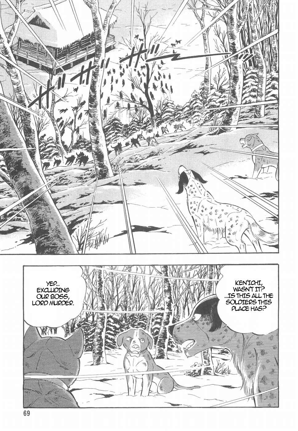 Page 13 Chapter 158 Ginga Densetsu Weed