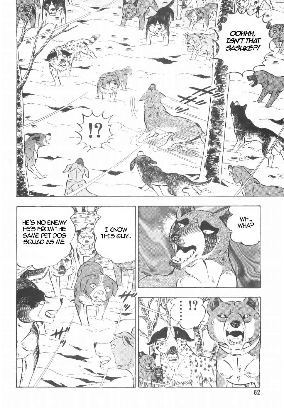 Page 6 Chapter 158 Ginga Densetsu Weed