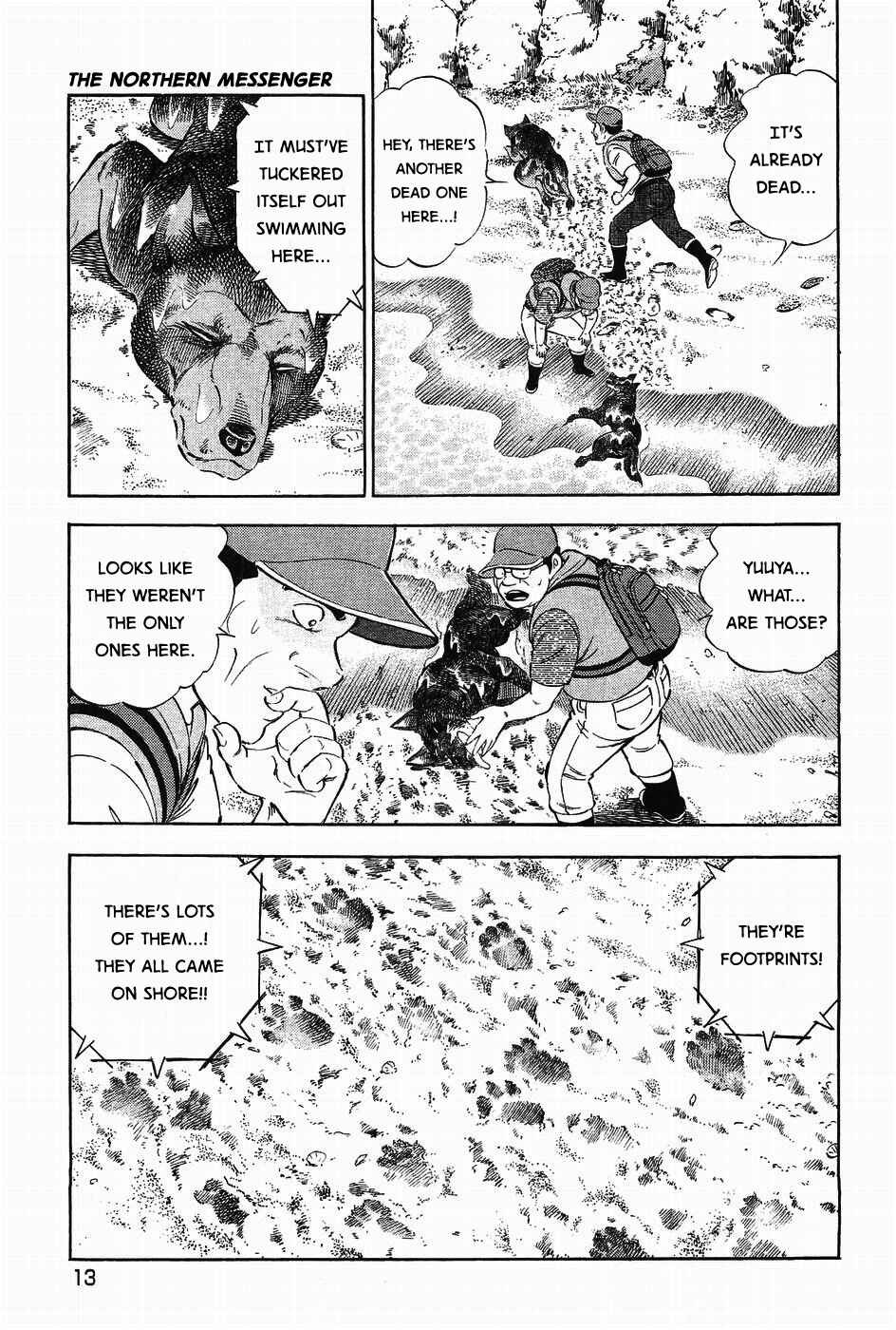 Page 14 Chapter 308 Ginga Densetsu Weed