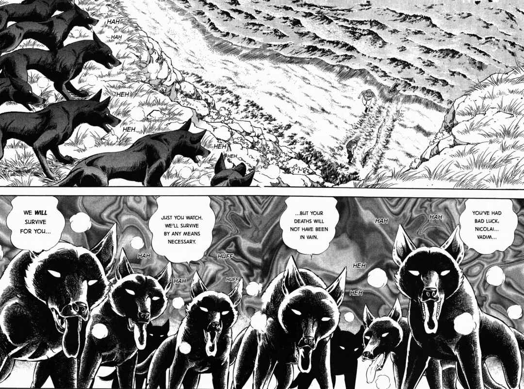 Page 15 Chapter 308 Ginga Densetsu Weed