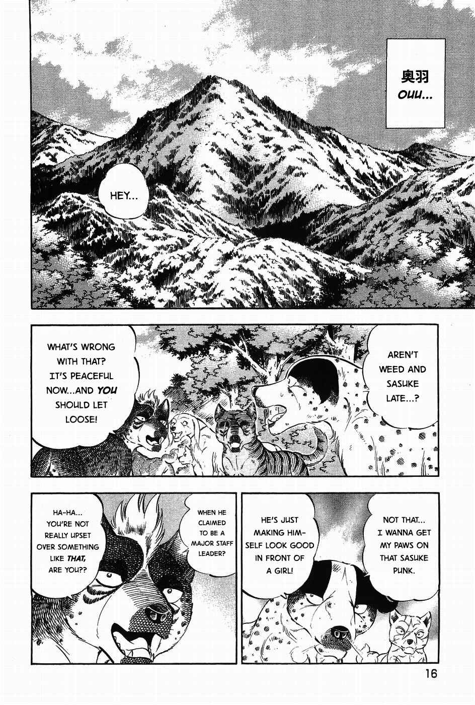 Page 16 Chapter 308 Ginga Densetsu Weed