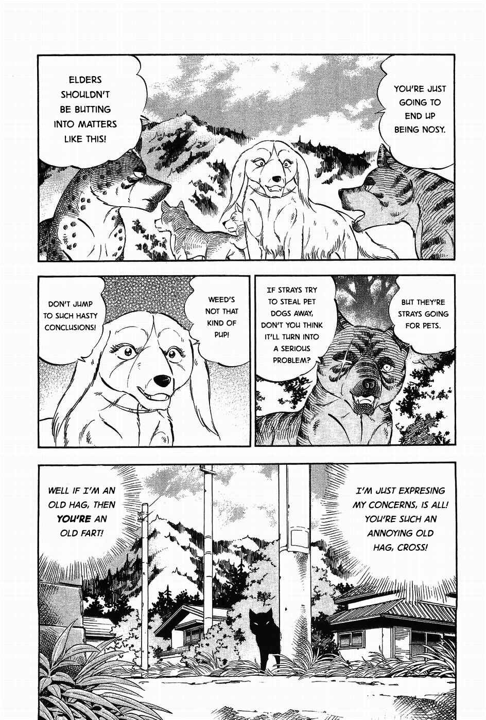 Page 18 Chapter 308 Ginga Densetsu Weed