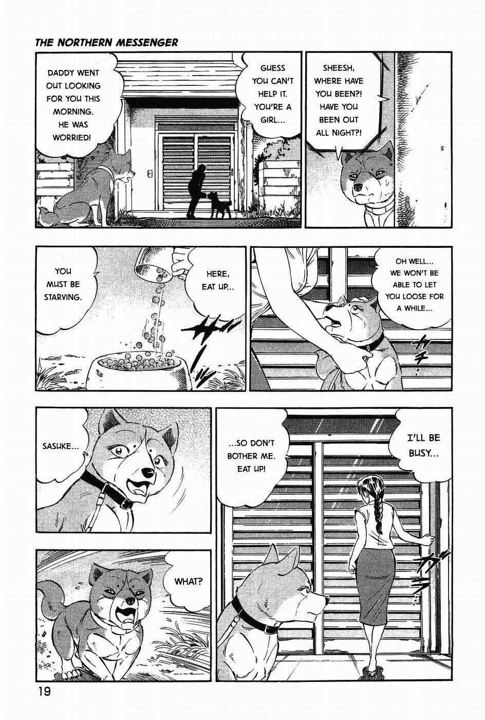 Page 19 Chapter 308 Ginga Densetsu Weed
