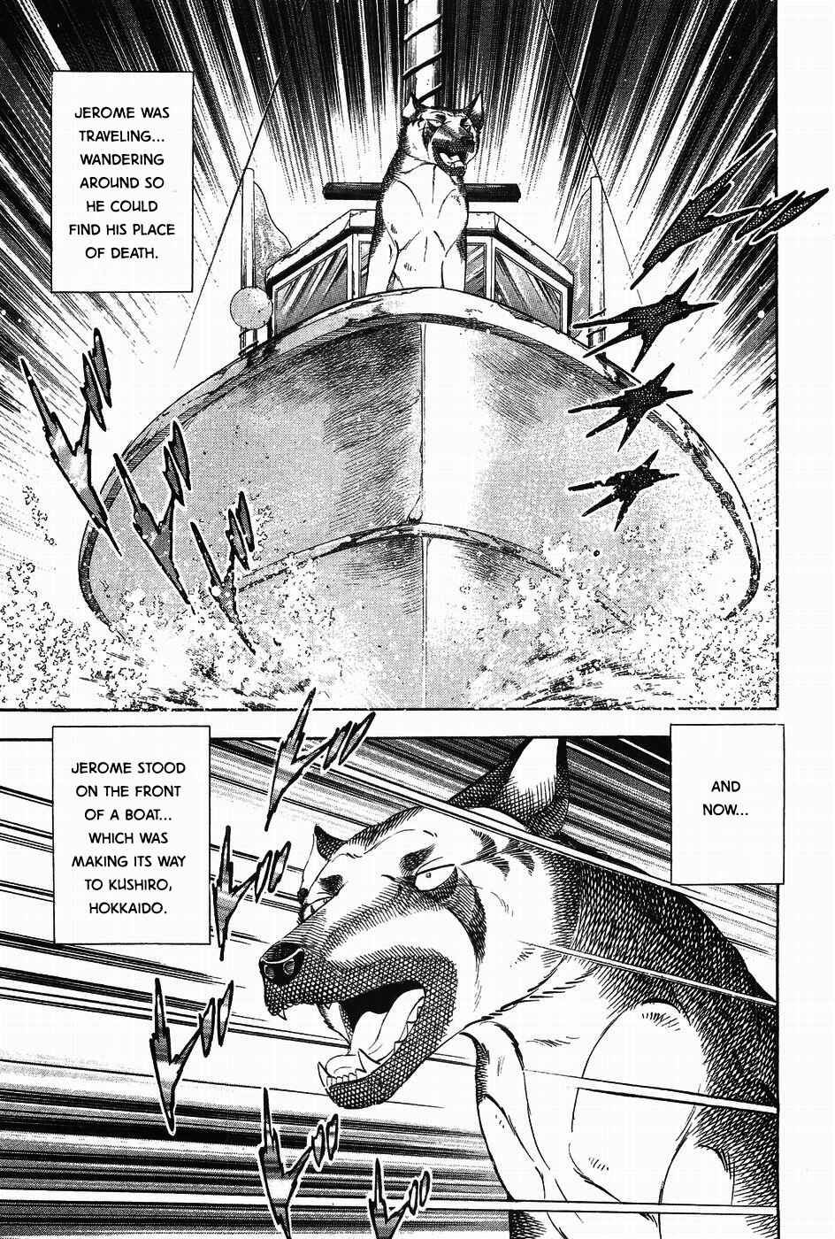 Page 25 Chapter 308 Ginga Densetsu Weed