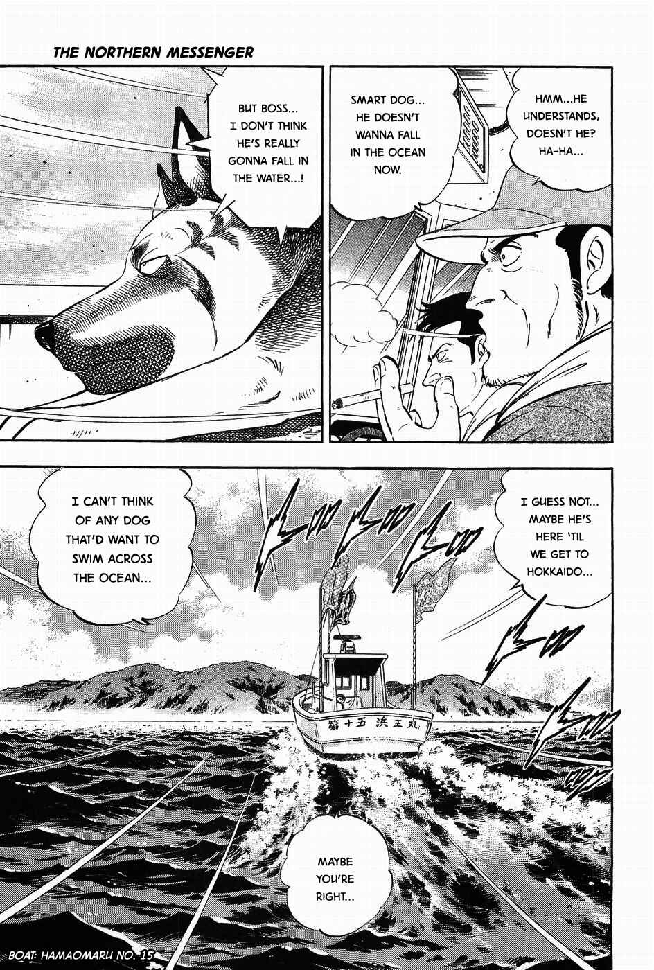 Page 27 Chapter 308 Ginga Densetsu Weed