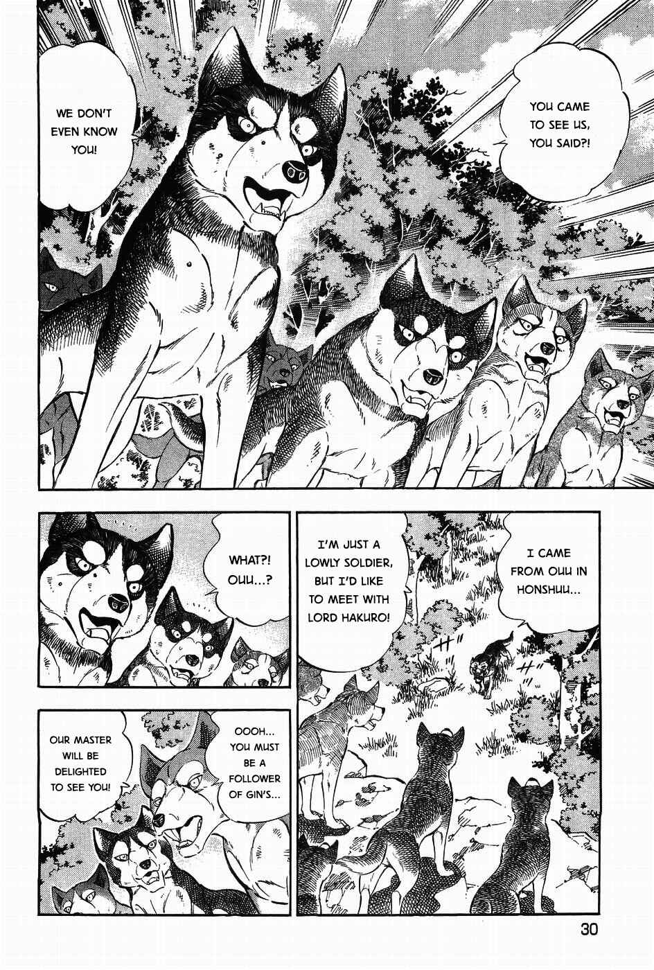 Page 30 Chapter 308 Ginga Densetsu Weed