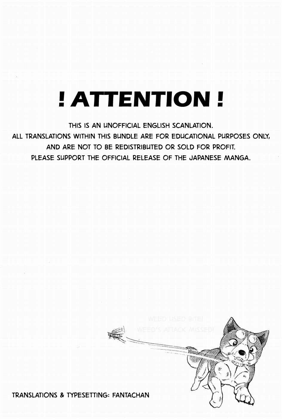 Page 9 Chapter 308 Ginga Densetsu Weed
