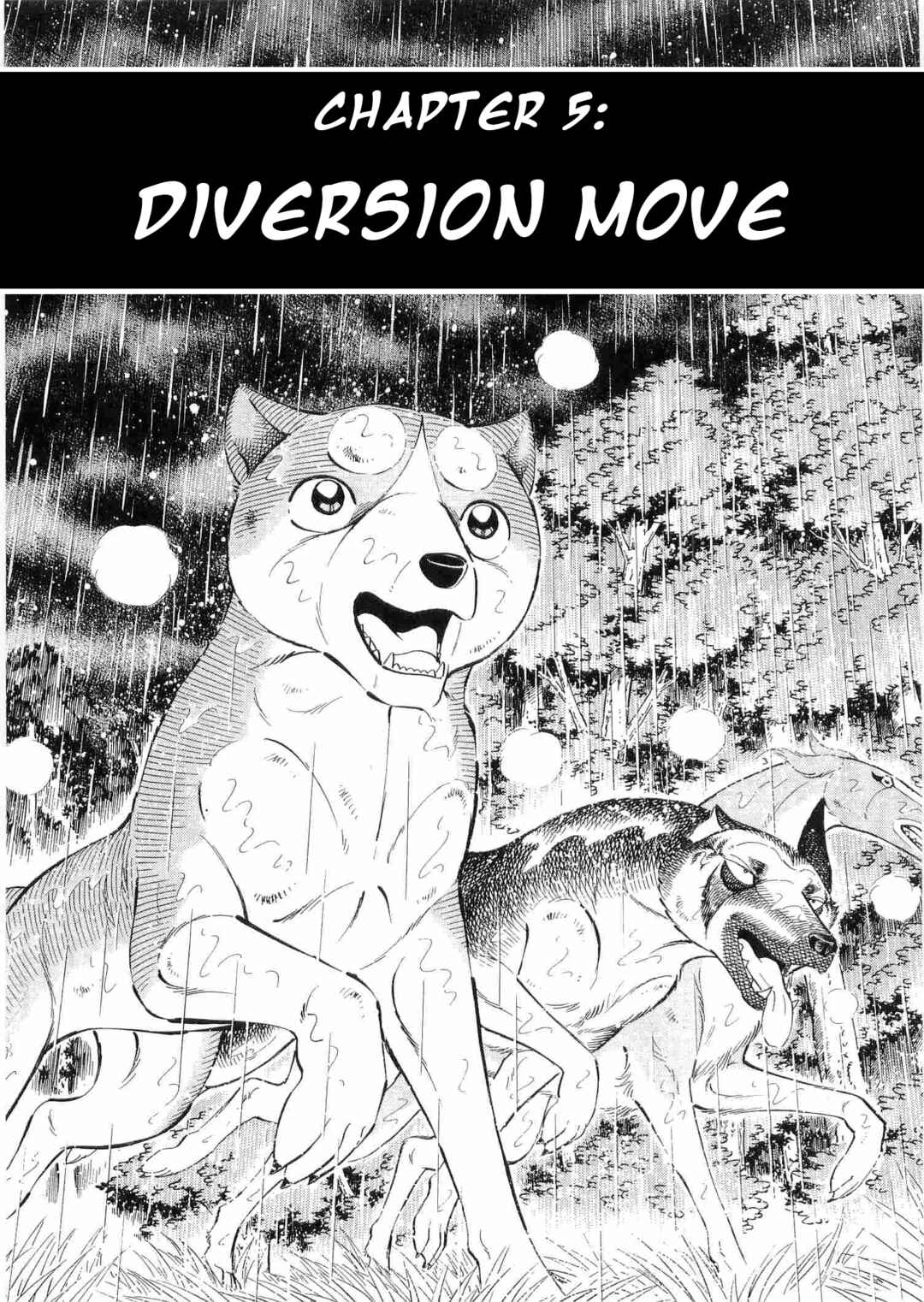 Page 1 Chapter 464 Ginga Densetsu Weed