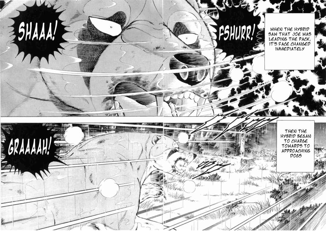 Page 13 Chapter 464 Ginga Densetsu Weed