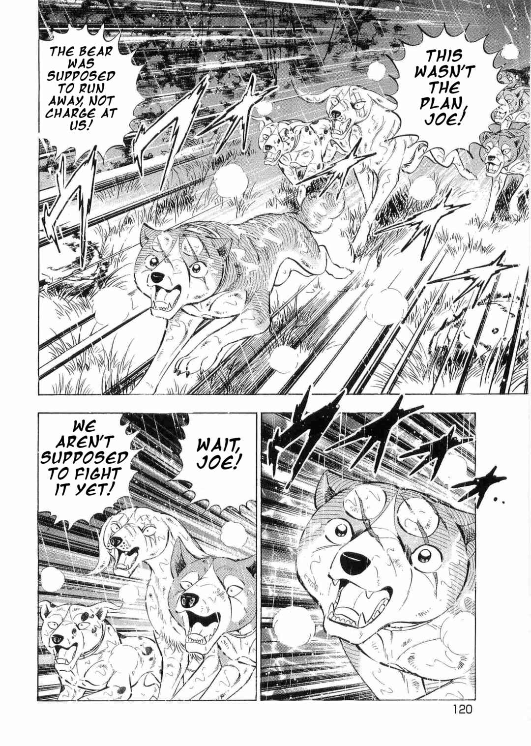 Page 14 Chapter 464 Ginga Densetsu Weed