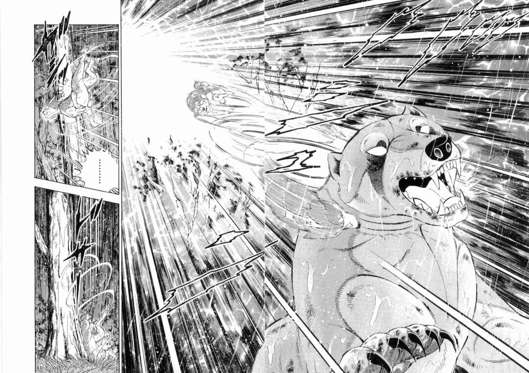 Page 20 Chapter 464 Ginga Densetsu Weed