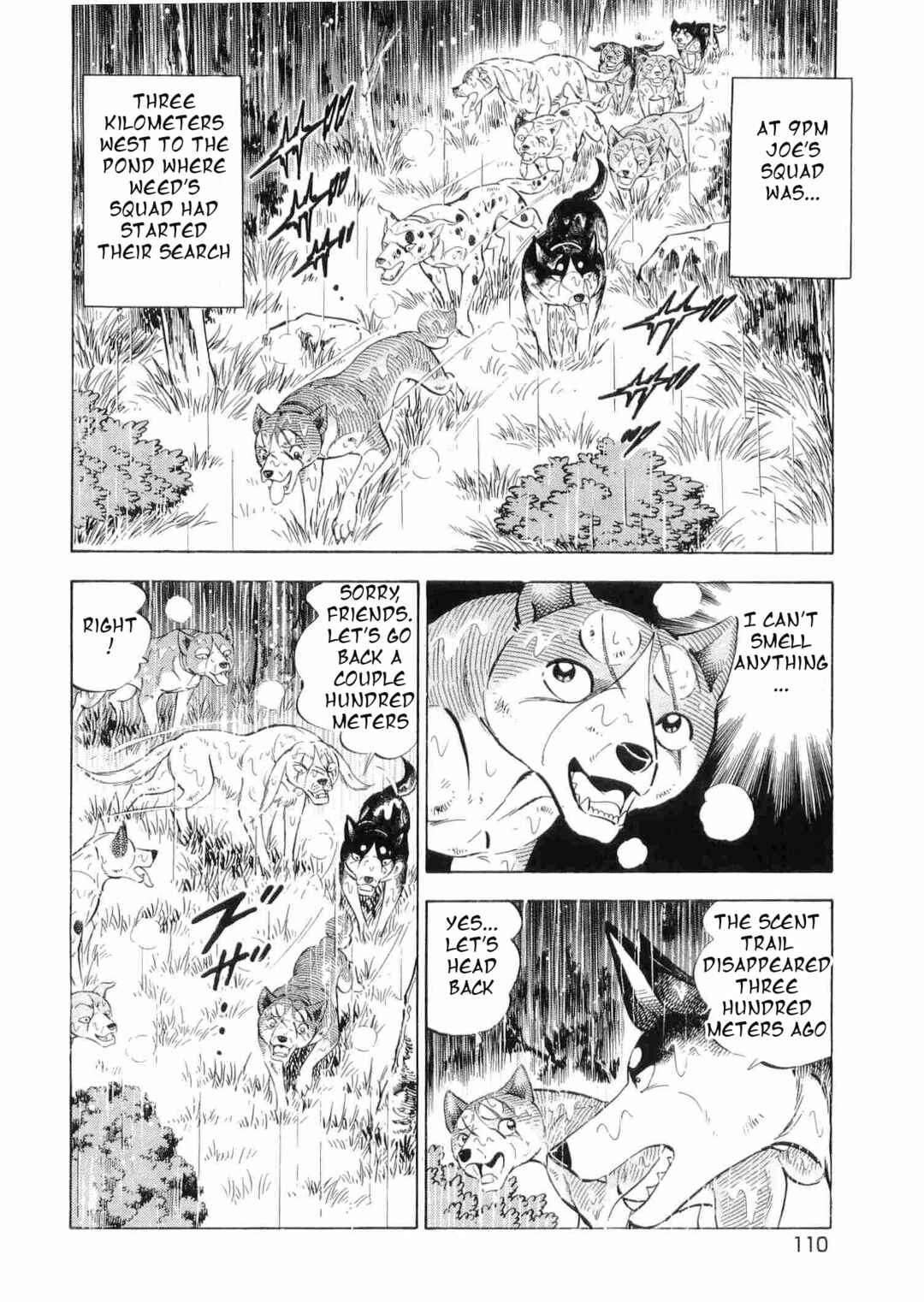 Page 6 Chapter 464 Ginga Densetsu Weed
