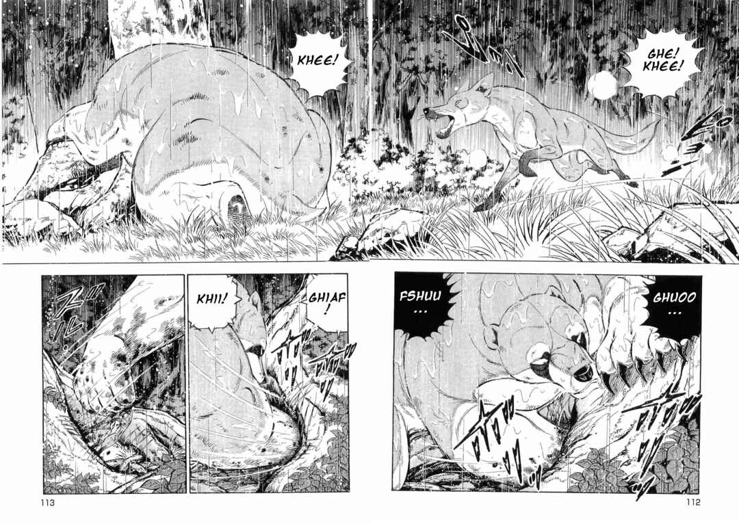 Page 8 Chapter 464 Ginga Densetsu Weed