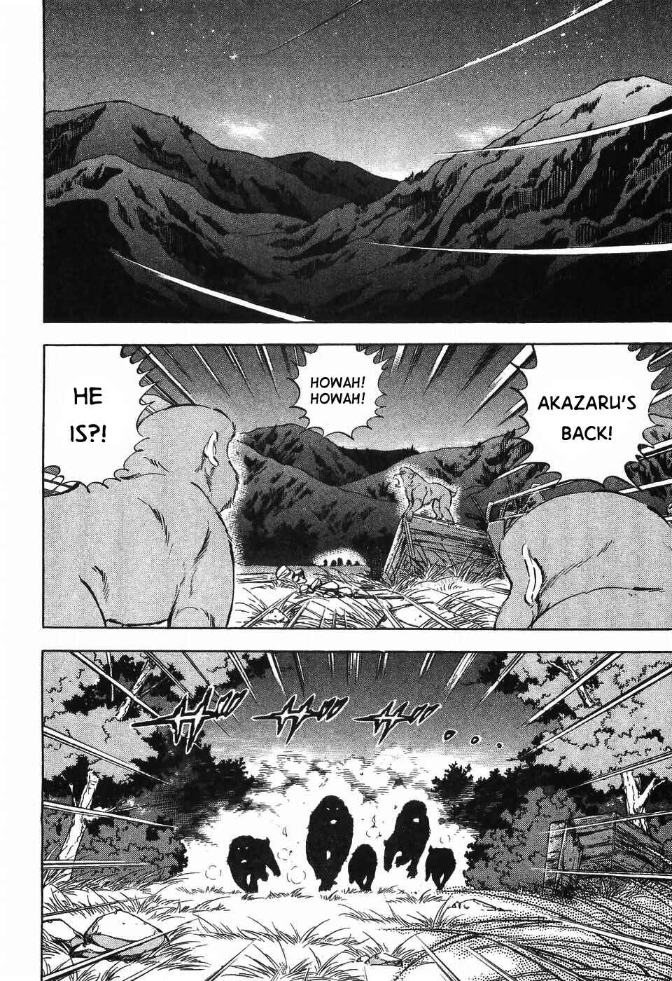 Page 11 Chapter 261 Ginga Densetsu Weed