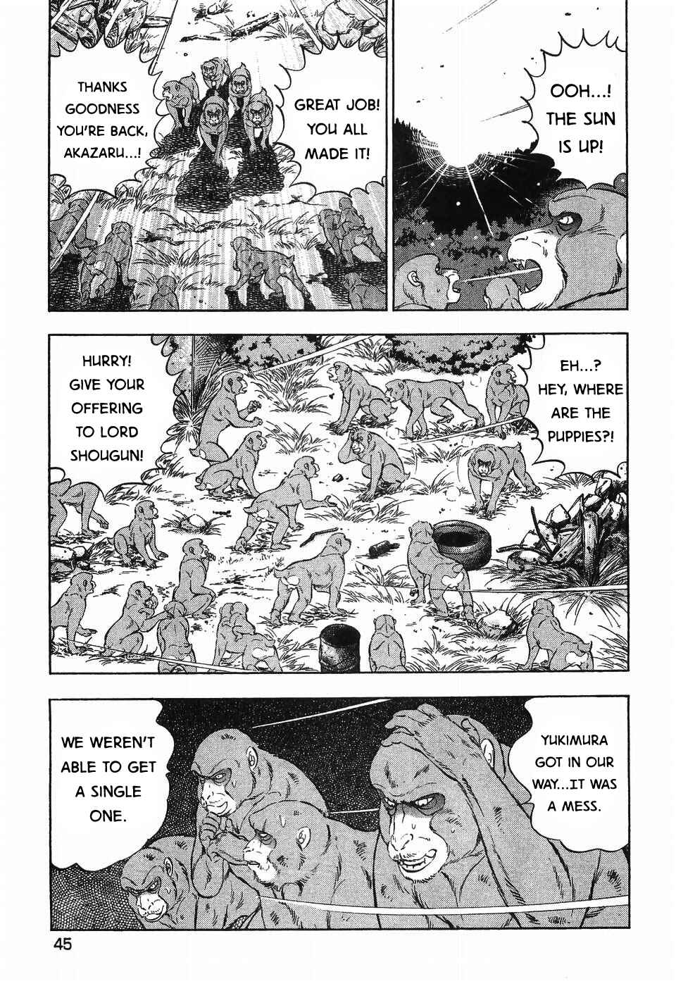 Page 12 Chapter 261 Ginga Densetsu Weed
