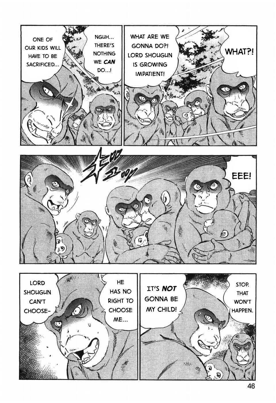 Page 13 Chapter 261 Ginga Densetsu Weed