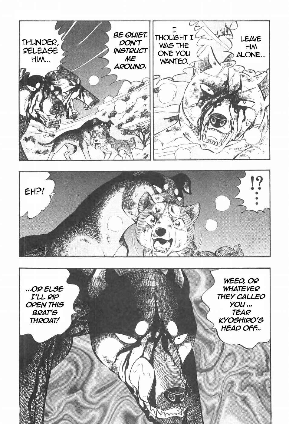 Page 14 Chapter 97 Ginga Densetsu Weed