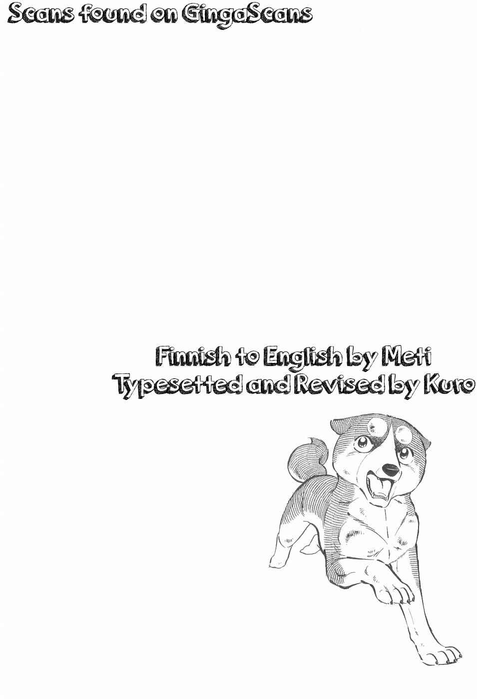 Page 2 Chapter 97 Ginga Densetsu Weed