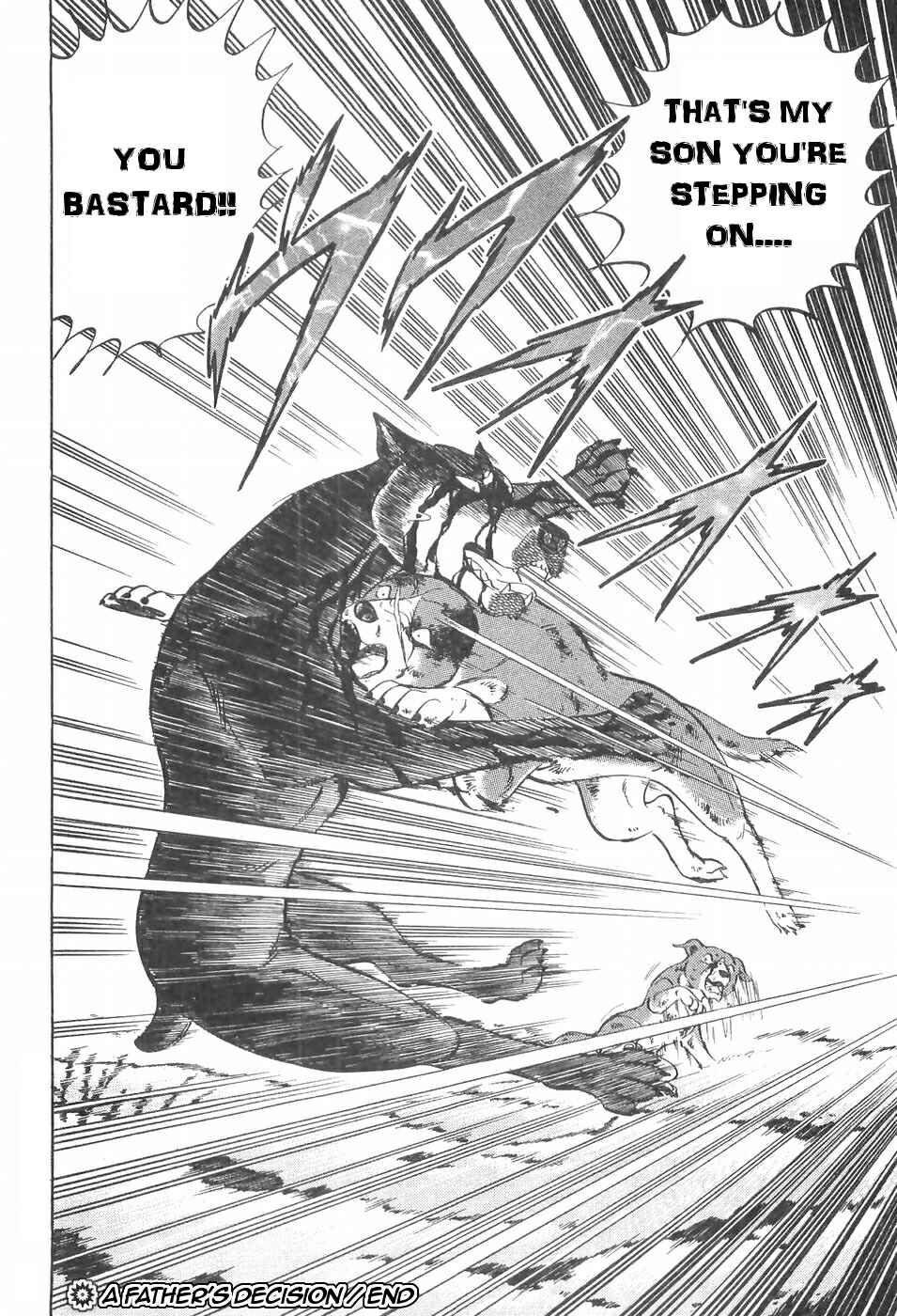 Page 21 Chapter 97 Ginga Densetsu Weed