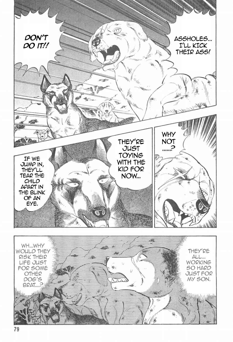 Page 8 Chapter 97 Ginga Densetsu Weed