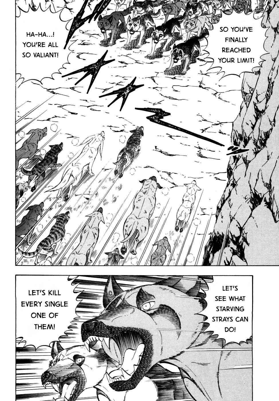 Page 10 Chapter 370 Ginga Densetsu Weed