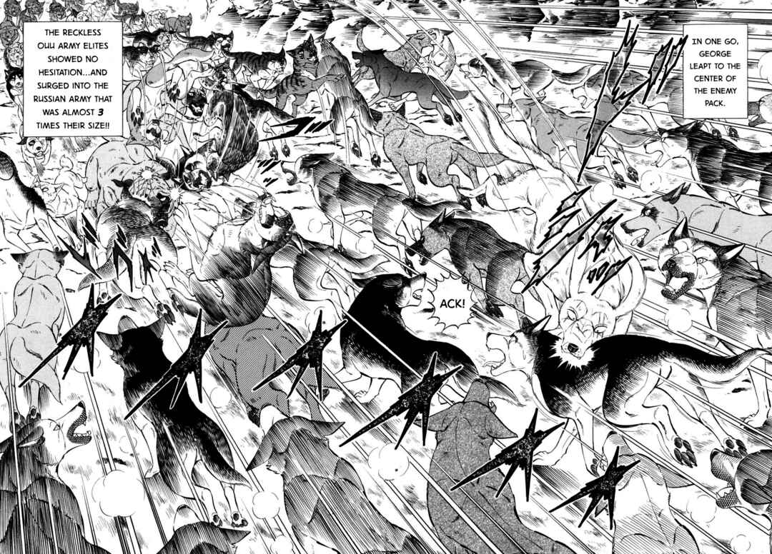 Page 12 Chapter 370 Ginga Densetsu Weed