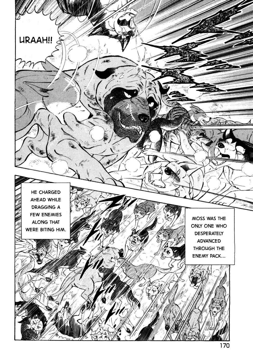 Page 15 Chapter 370 Ginga Densetsu Weed
