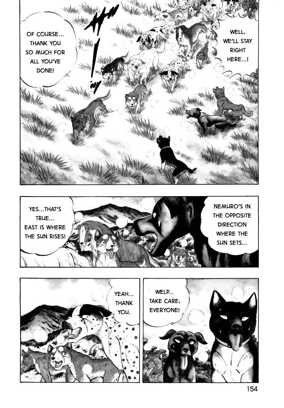 Page 2 Chapter 370 Ginga Densetsu Weed