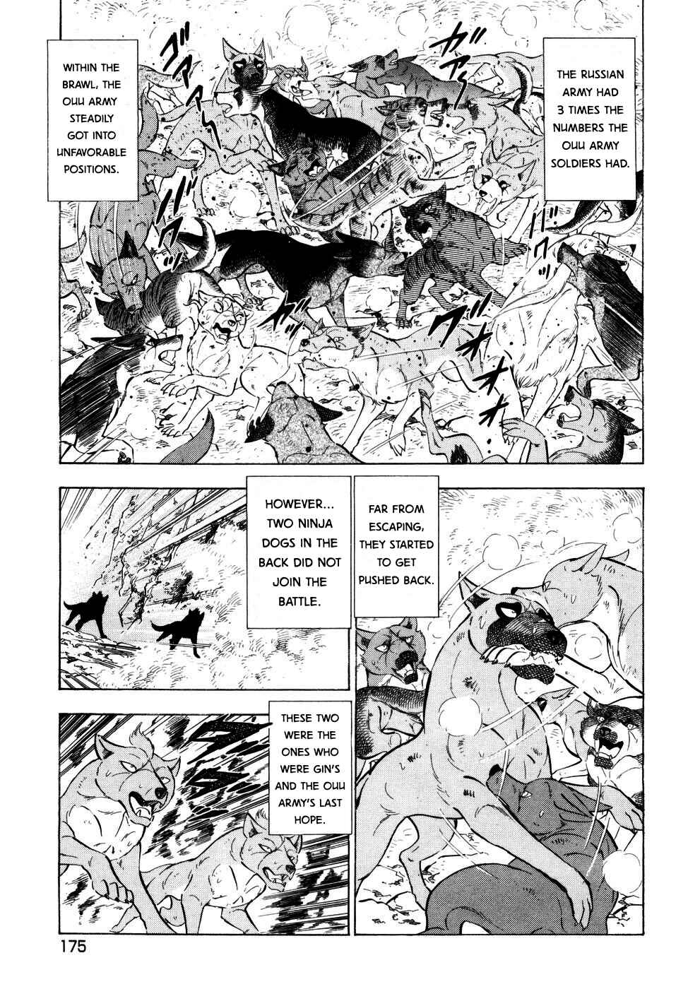 Page 20 Chapter 370 Ginga Densetsu Weed
