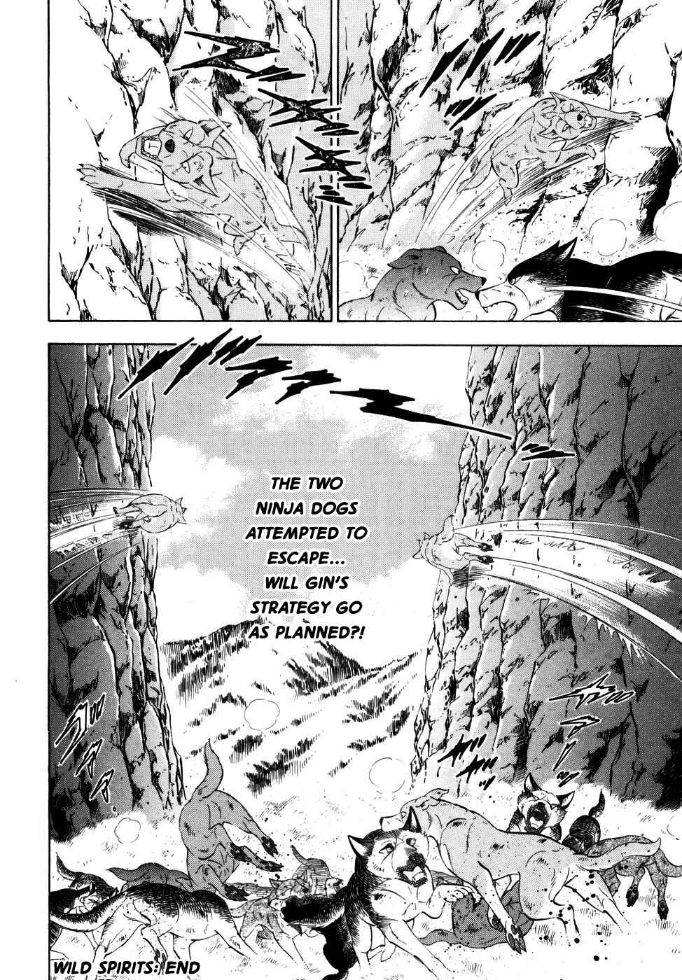 Page 21 Chapter 370 Ginga Densetsu Weed