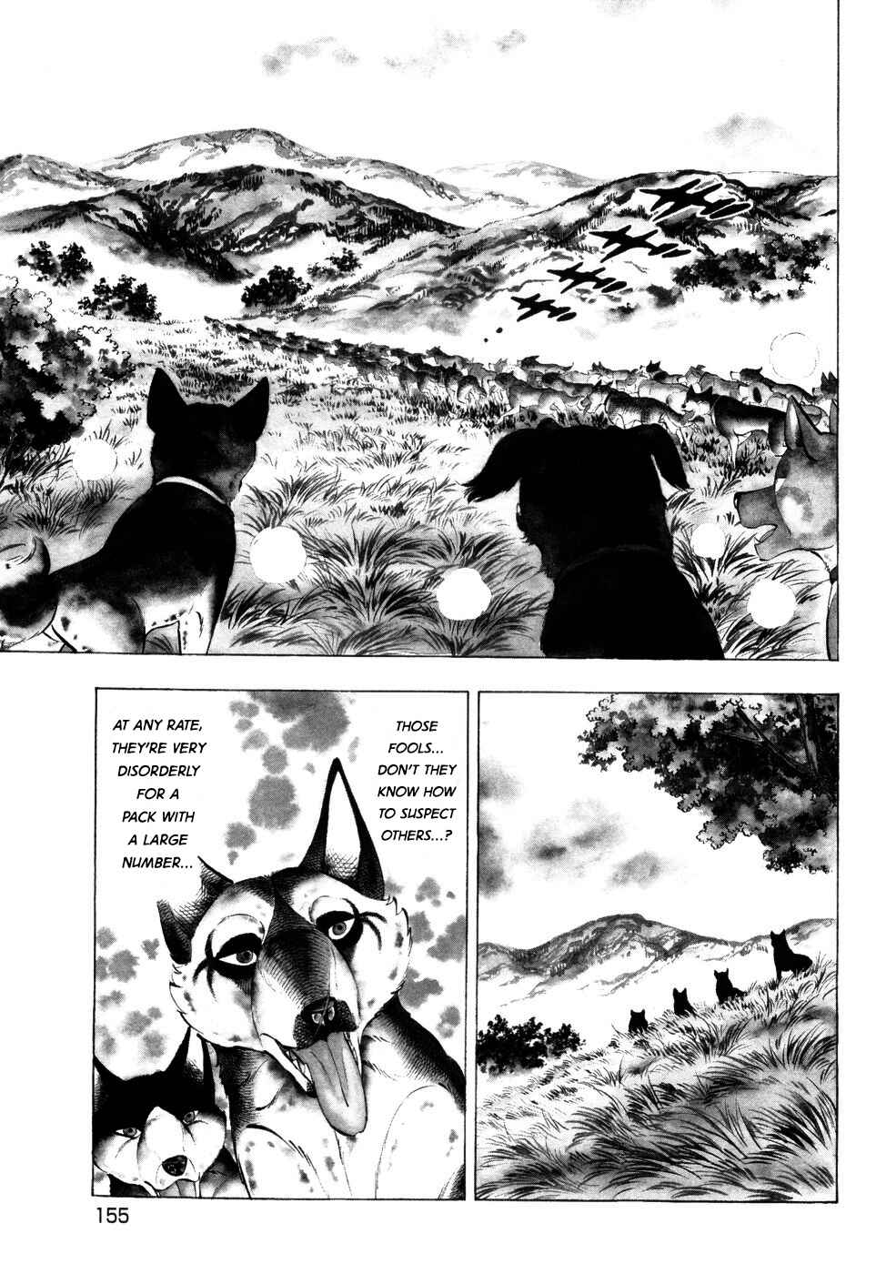 Page 3 Chapter 370 Ginga Densetsu Weed