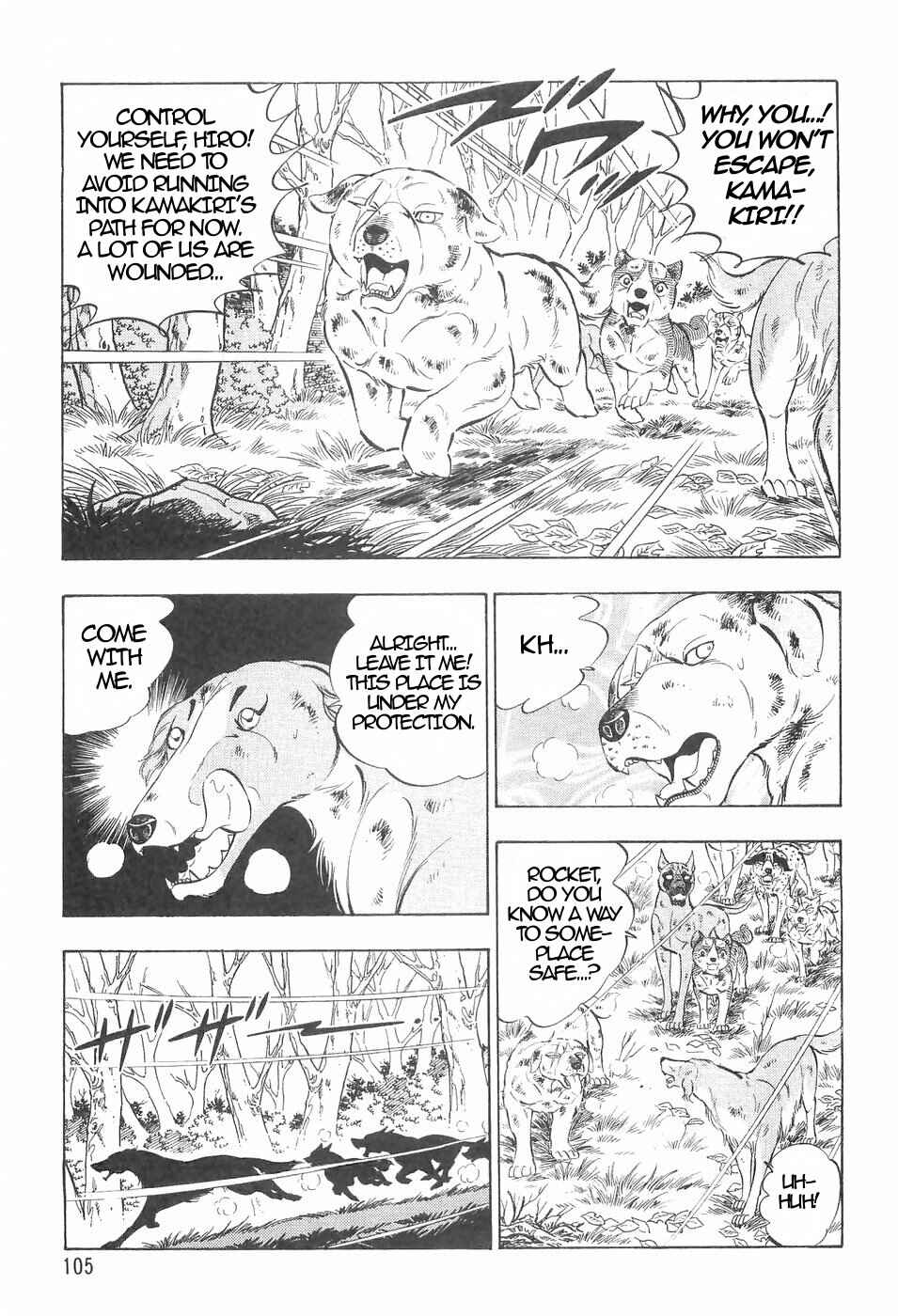 Page 11 Chapter 134 Ginga Densetsu Weed
