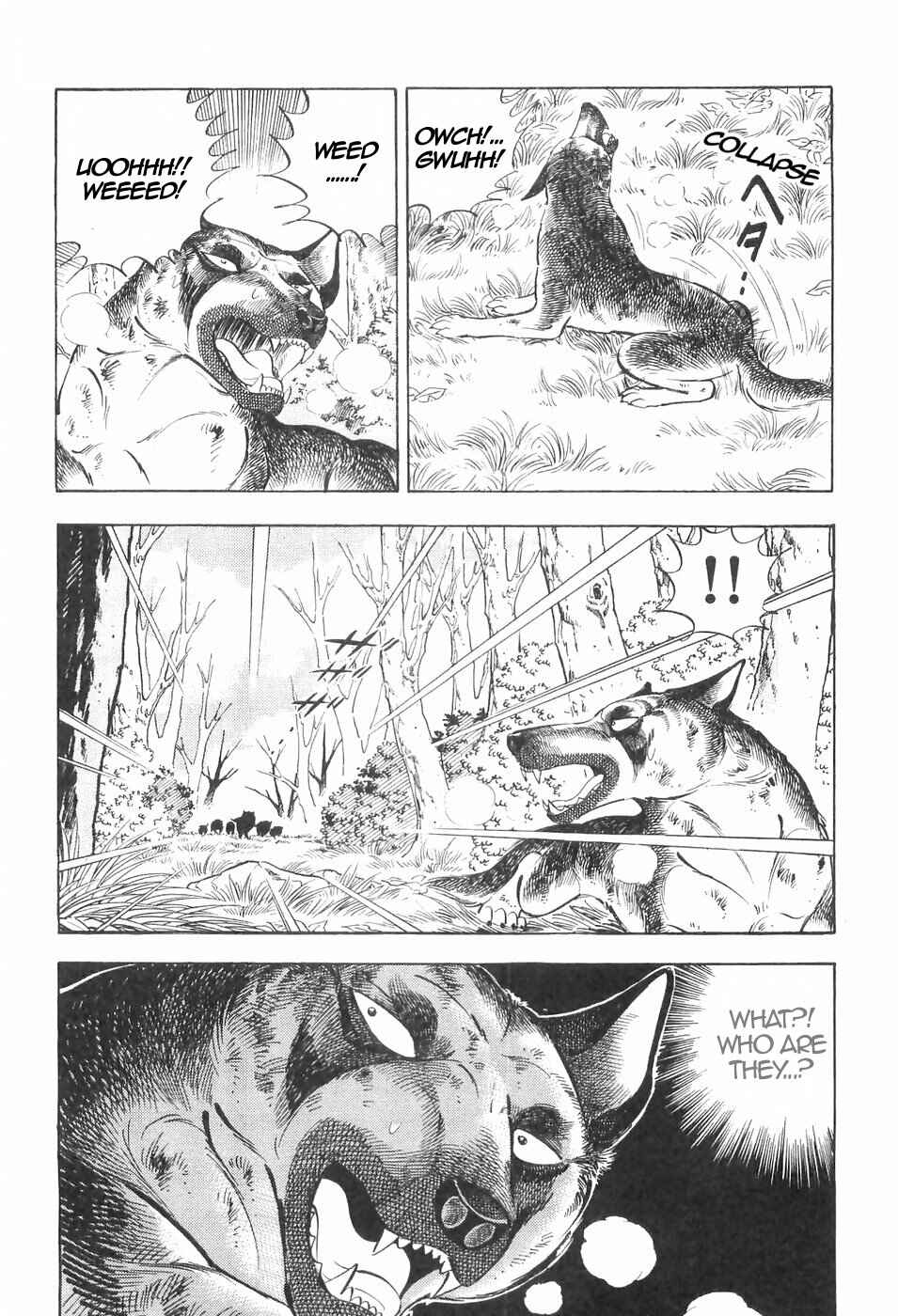 Page 19 Chapter 134 Ginga Densetsu Weed