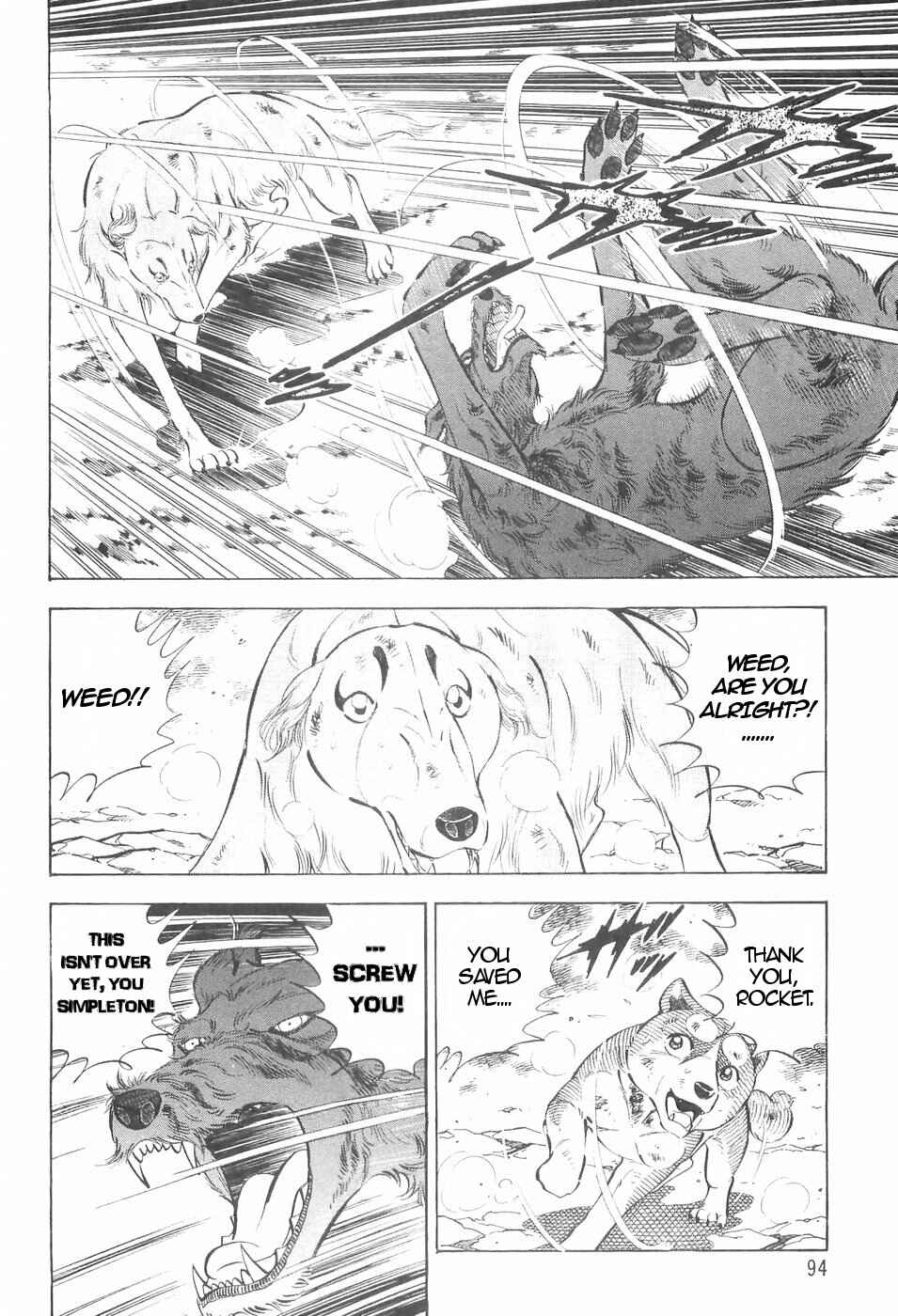 Page 2 Chapter 134 Ginga Densetsu Weed