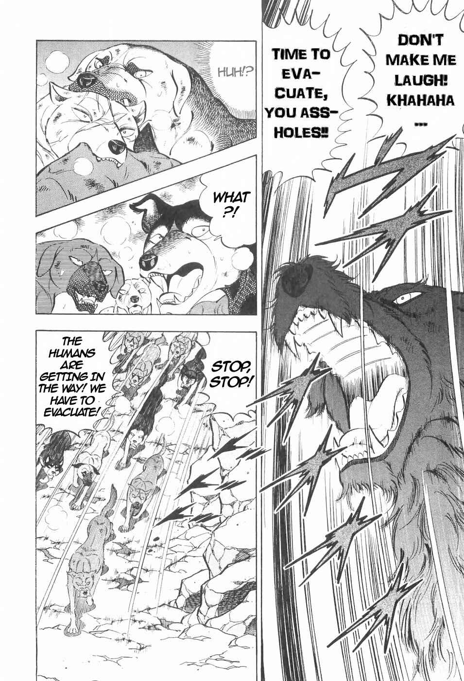 Page 8 Chapter 134 Ginga Densetsu Weed