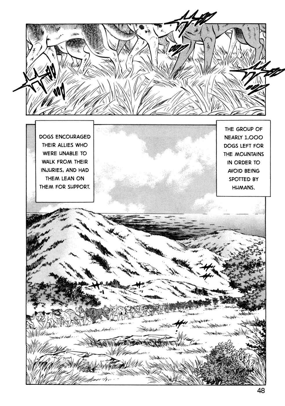 Page 13 Chapter 421 Ginga Densetsu Weed