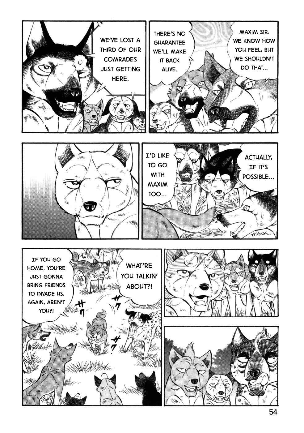 Page 19 Chapter 421 Ginga Densetsu Weed
