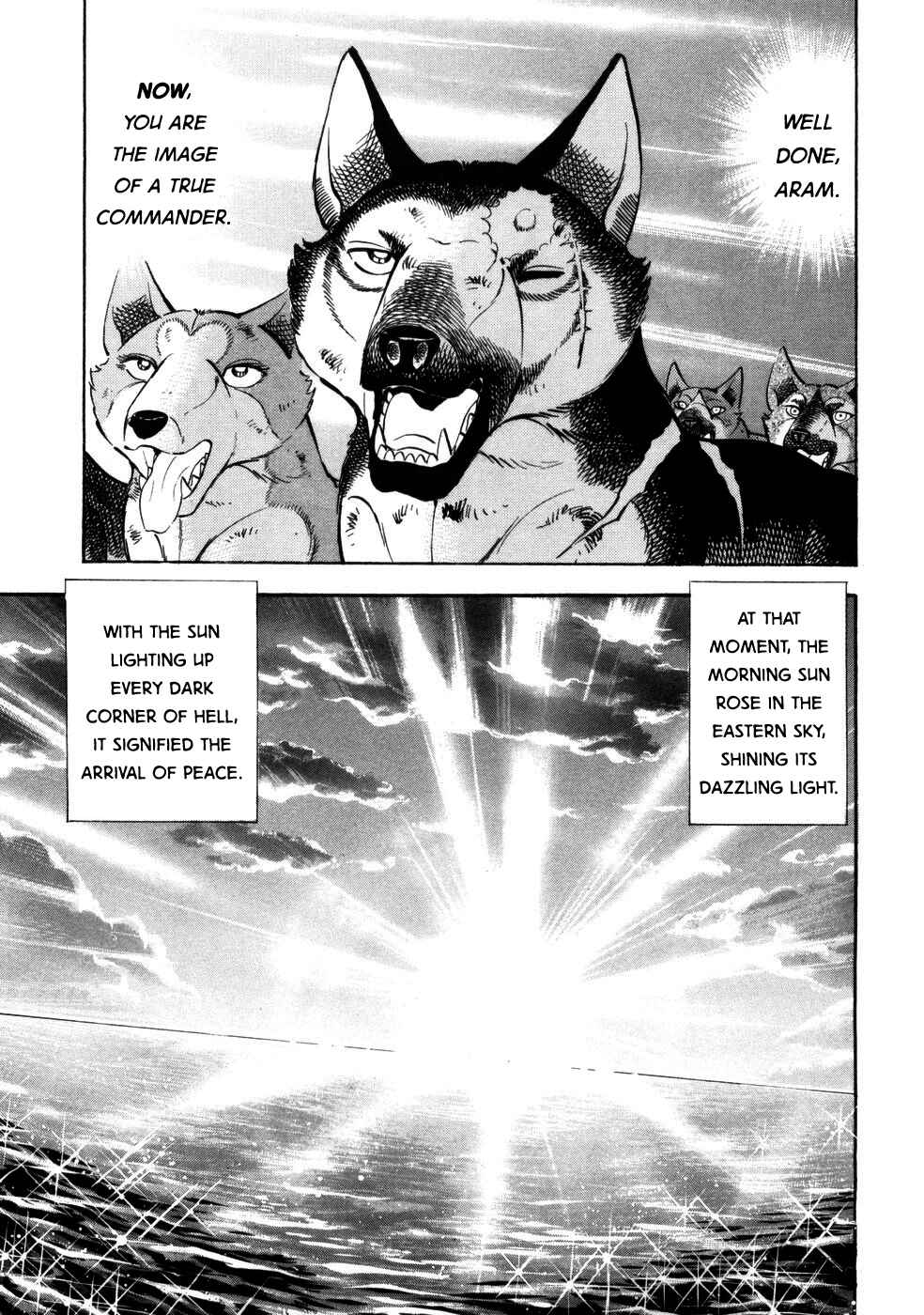 Page 5 Chapter 421 Ginga Densetsu Weed