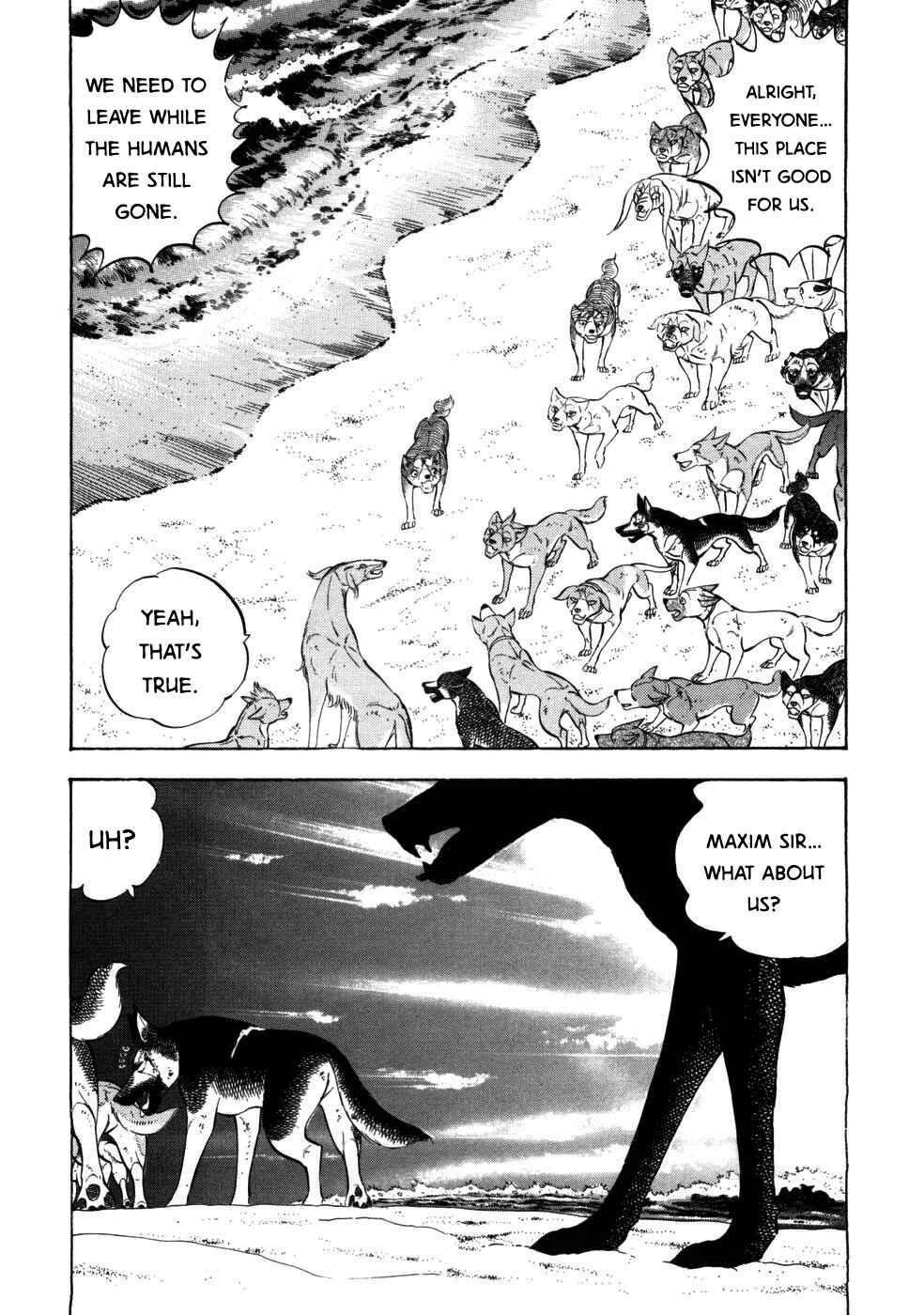 Page 7 Chapter 421 Ginga Densetsu Weed
