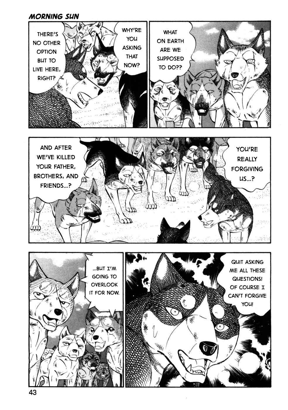 Page 8 Chapter 421 Ginga Densetsu Weed