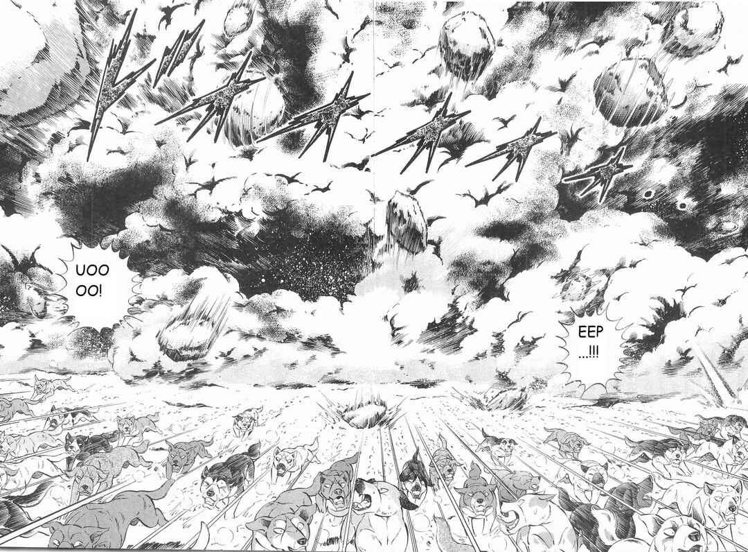 Page 12 Chapter 217 Ginga Densetsu Weed