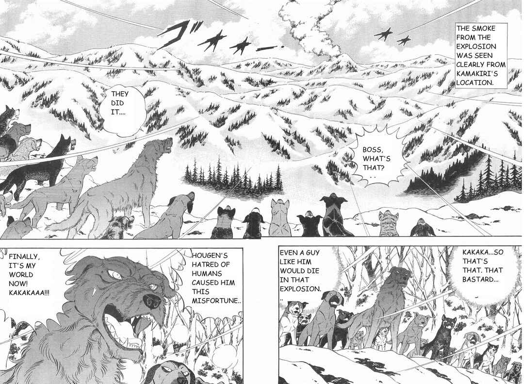 Page 14 Chapter 217 Ginga Densetsu Weed