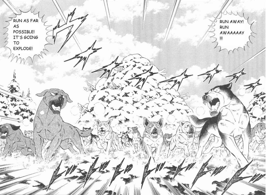Page 2 Chapter 217 Ginga Densetsu Weed