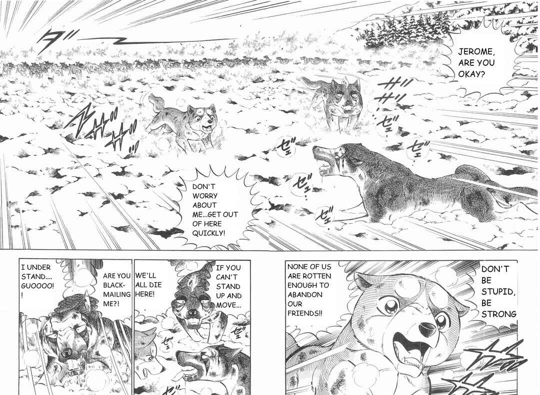 Page 4 Chapter 217 Ginga Densetsu Weed