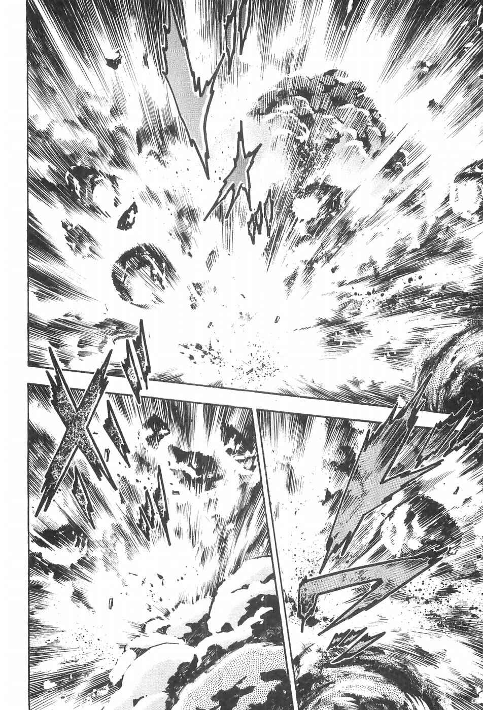 Page 9 Chapter 217 Ginga Densetsu Weed