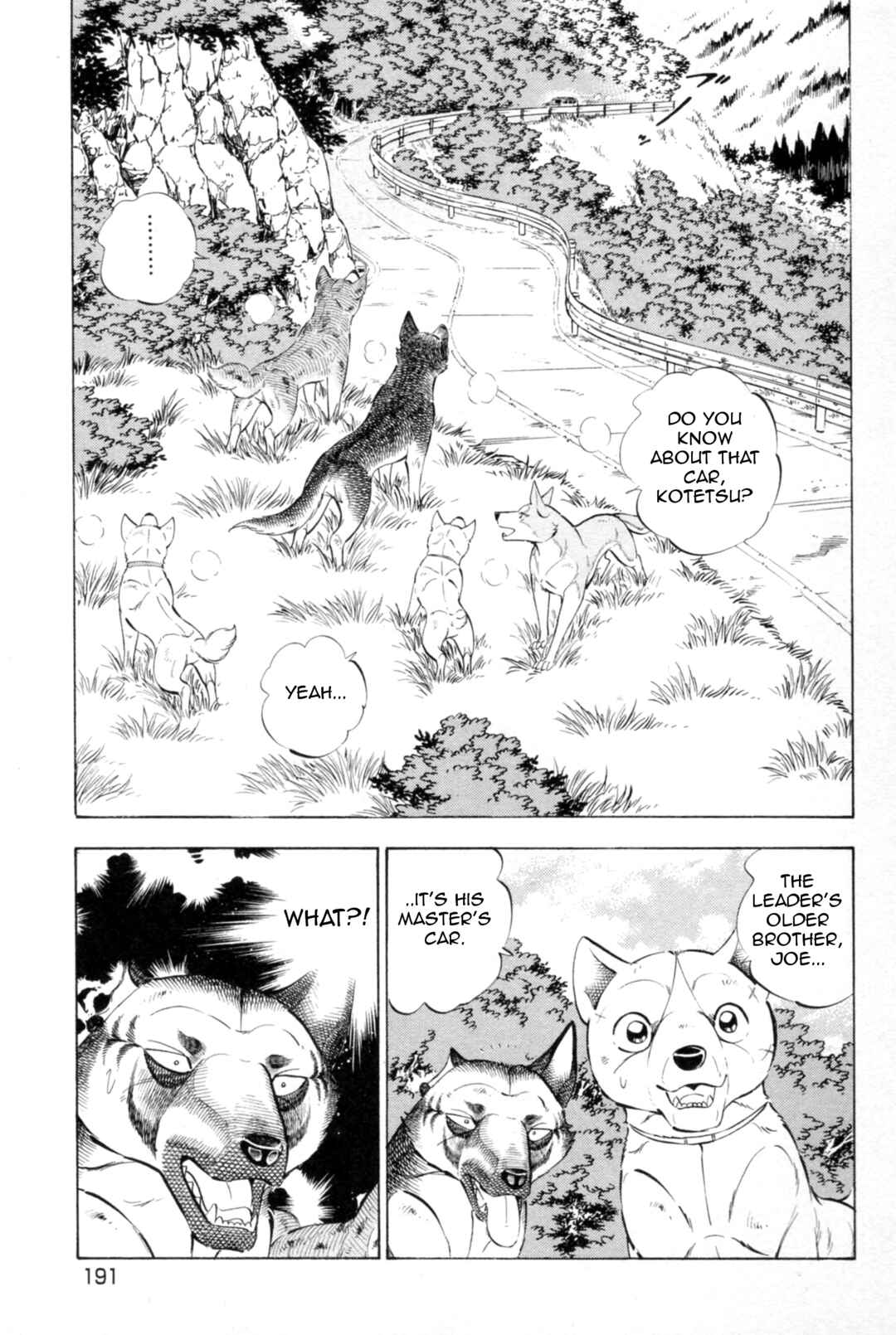 Page 14 Chapter 443 Ginga Densetsu Weed
