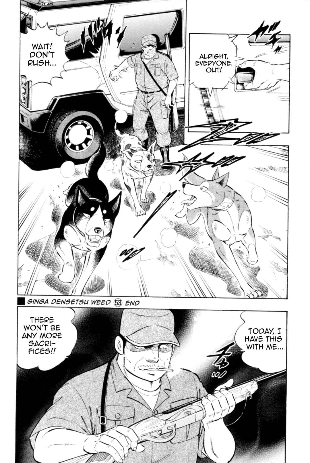Page 23 Chapter 443 Ginga Densetsu Weed