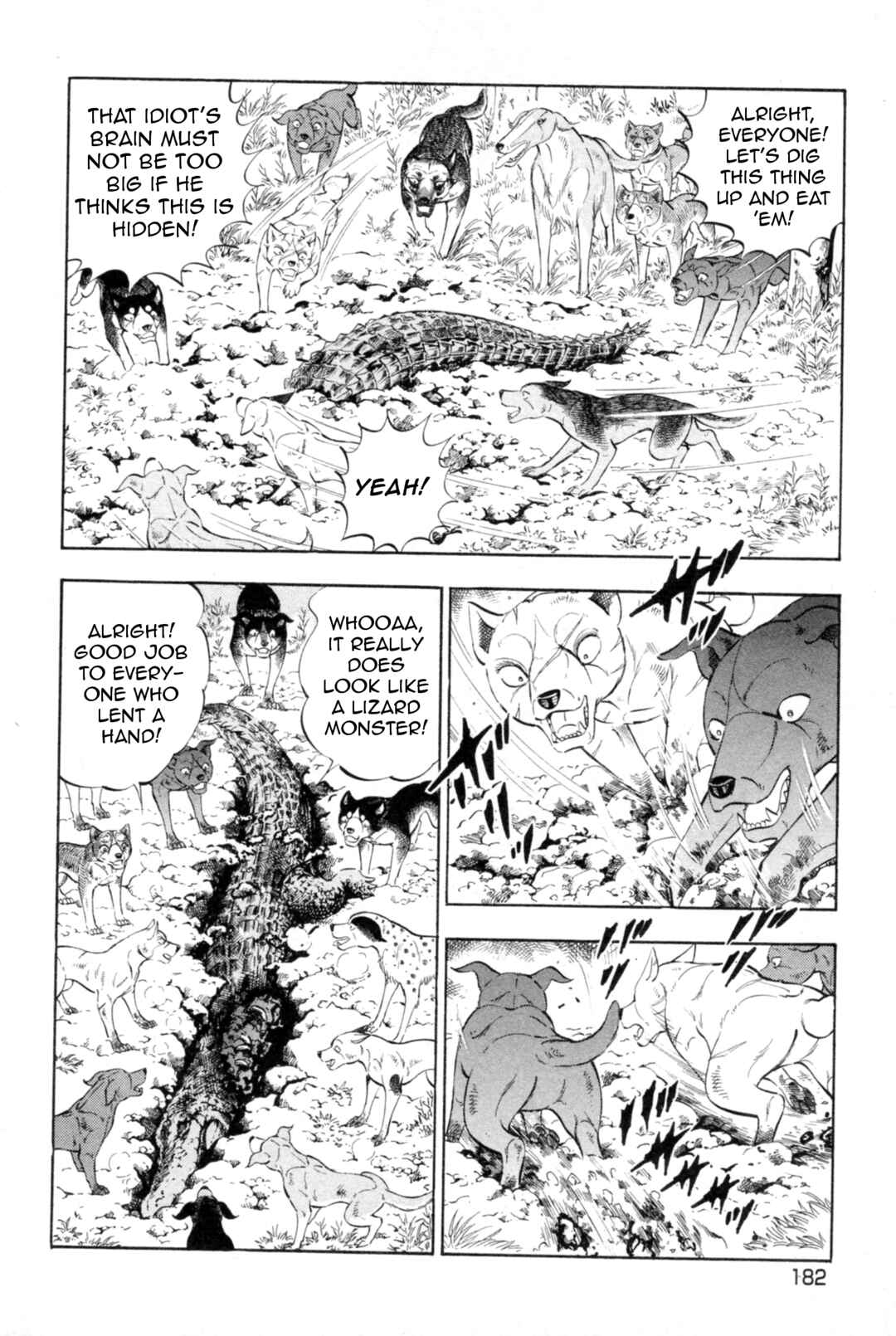 Page 5 Chapter 443 Ginga Densetsu Weed